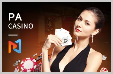Sự kiện đặc biệt và giải đấu VN86